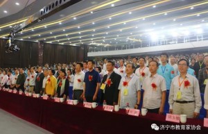 中国首届教师祭孔大典在曲阜夫子学校隆重举行